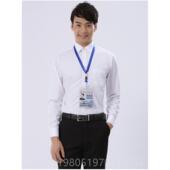 高档建行男士 衬 建深工作服设银蓝行行服蓝浅色职业工装 长短袖 衬衫