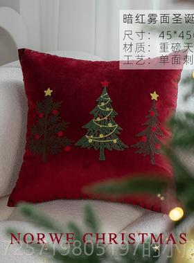 高档NORWE圣诞节抱枕礼咖物沙客厅发靠枕啡民摄影装饰拆洗宿靠背