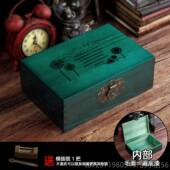 高档木盒实木木箱覆古小首饰收盒绿色纳长方箱形带盒锁子木质子