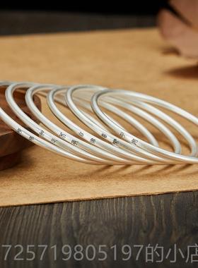 新款9999纯银古法银手镯传可银承复古民族女磨砂简约小篆镯子定制