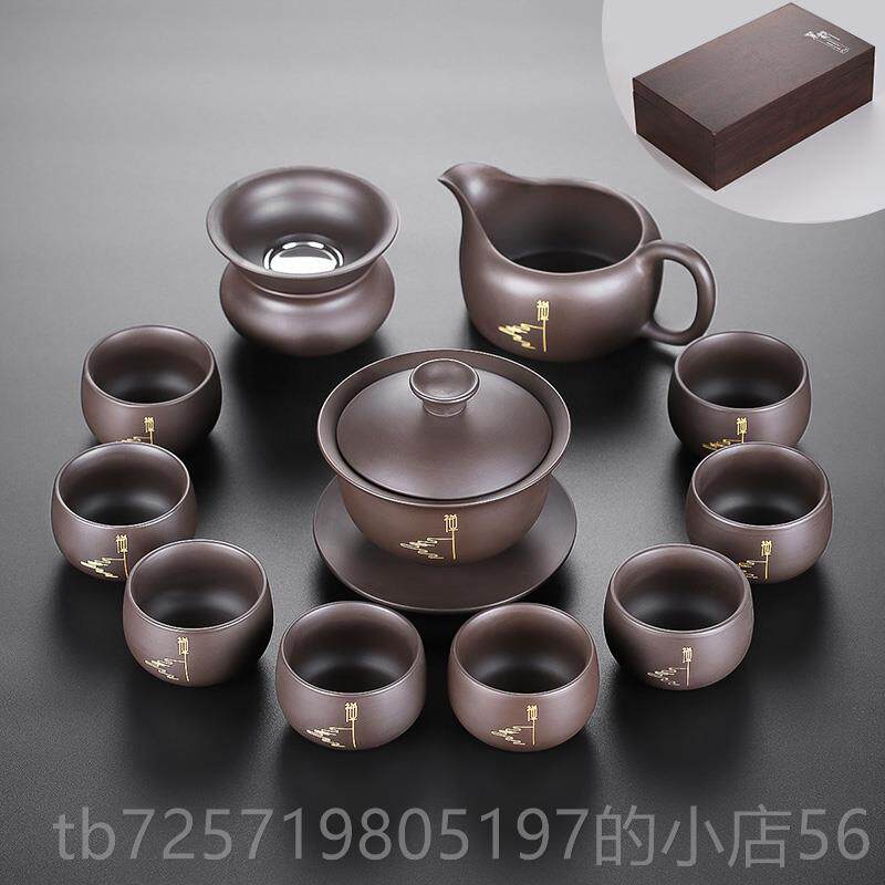 新款豪峰 紫砂功客夫壶茶具装家用厅泡茶茶杯茶海茶道配套件茶具