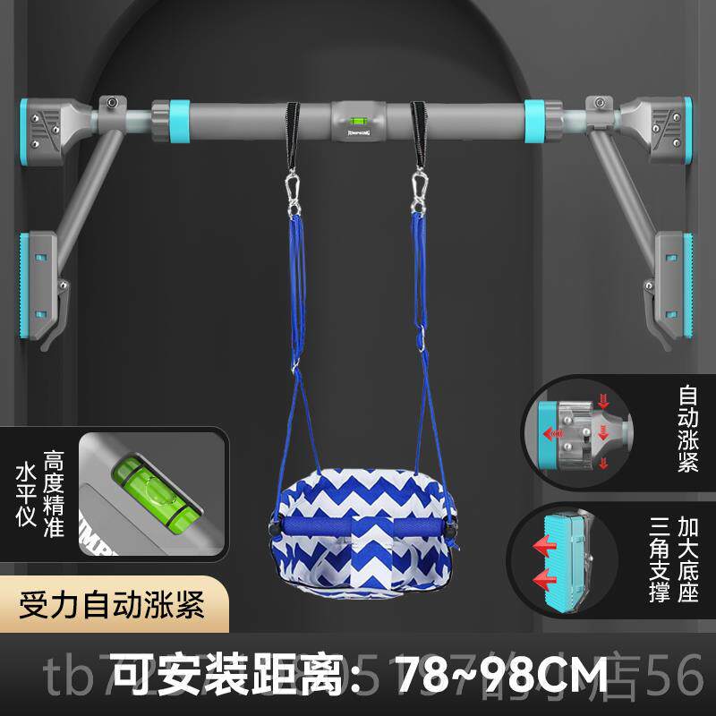 新款法国儿单杠和双杠家庭室内引体门向上装家置庭童环打孔单杠和