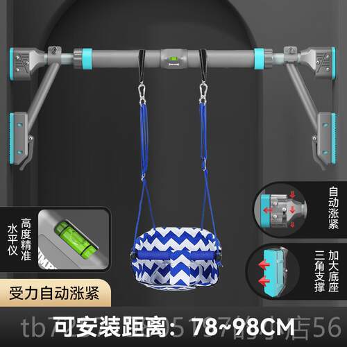 新款法国儿单杠和双杠家庭室内引体门向上装家置庭童环打孔单杠和