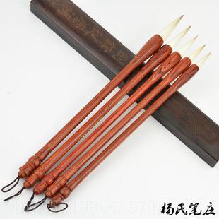 高档杨氏庄狼兼毫毛笔中楷欧楷柳颜学体隶书专羊用国画中号学生初