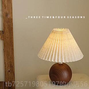 高档台灯室百覆古实木卧书房起夜夜灯褶温馨浪桌面漫装饰氛围感床