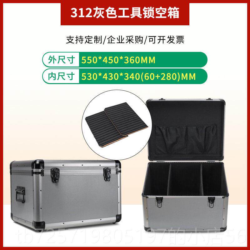 高档证小型手式铝合金工具箱仪提器设备箱保险钱箱子件大收号纳盒