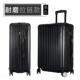 高档伊藤P拉杆旅箱万向轮20寸密码 C行箱24寸男登机行李箱箱女