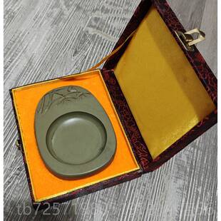 高档松城原石端带盖砚宝台多功能绿砚台墨池端墨海特带石盖墨座四