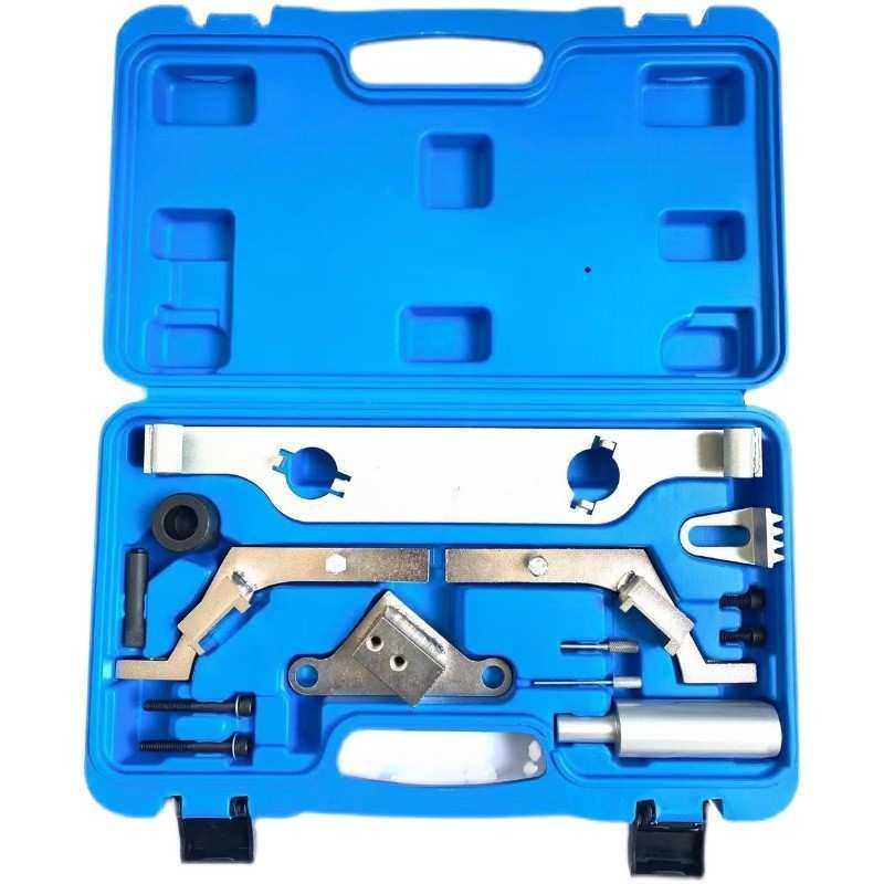 新款别克通用2.0T 2.4新君威 新君越 昂科拉发动机正时专用工具组,模玩/动漫/周边/娃圈三坑/桌游,模型制作工具/辅料耗材,淘宝优惠券,粉丝福利购,淘宝优惠卷