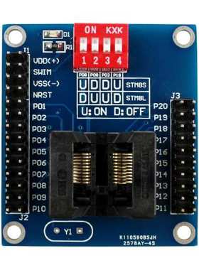 STM8S 8L TSSOP20 烧写座 测试座 下载器 脱机编程器 编程座