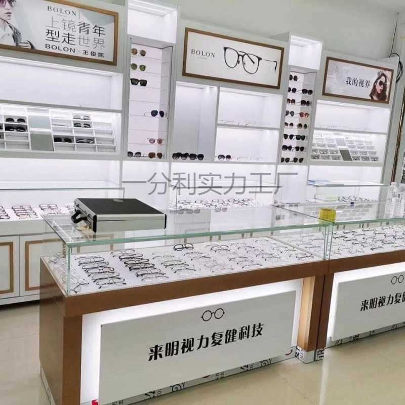 眼镜柜太阳眼镜店展示柜墨镜展示架子玻璃中岛柜台陈列柜