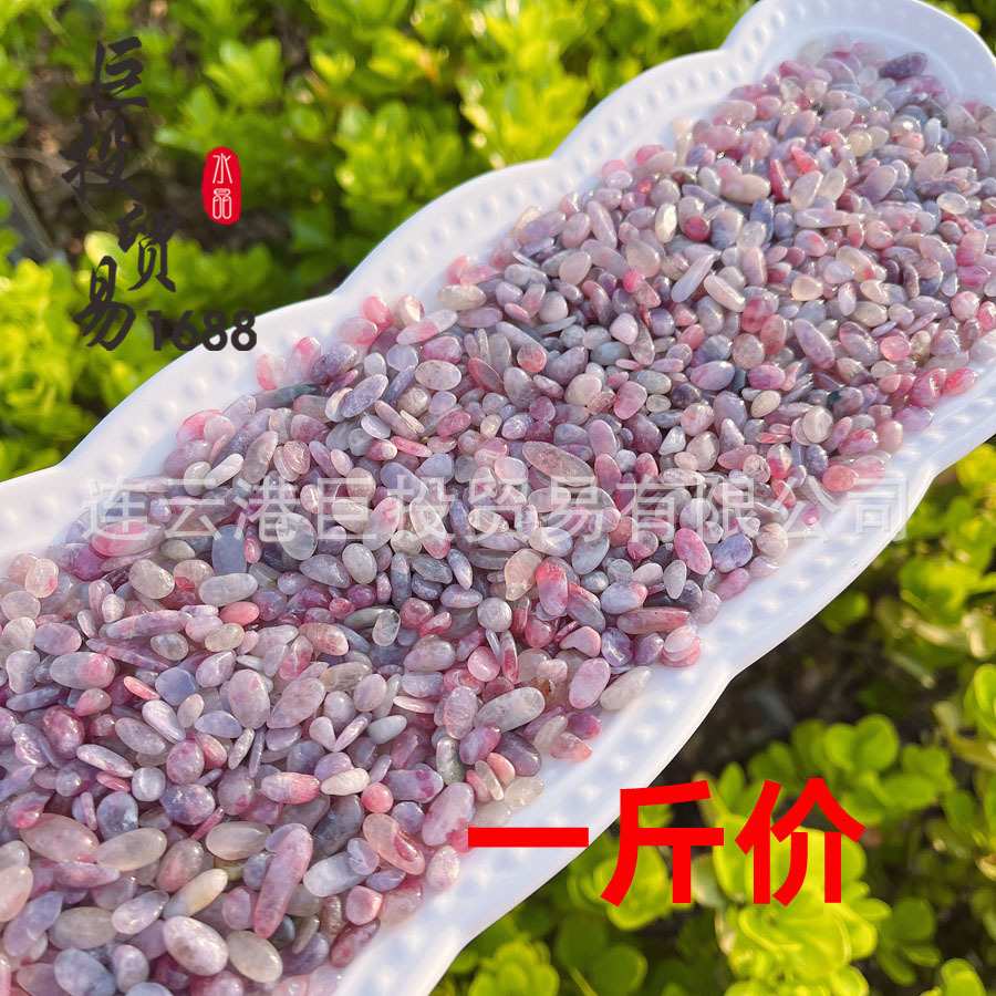 天然粉碧玺碎石摆件独角兽梅花碧玺托玛琳电气石碎料铺盆景鱼缸石