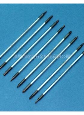 瑞士PB 53系列510 513 515 1110 1113单支一十米字内六角星形刀杆