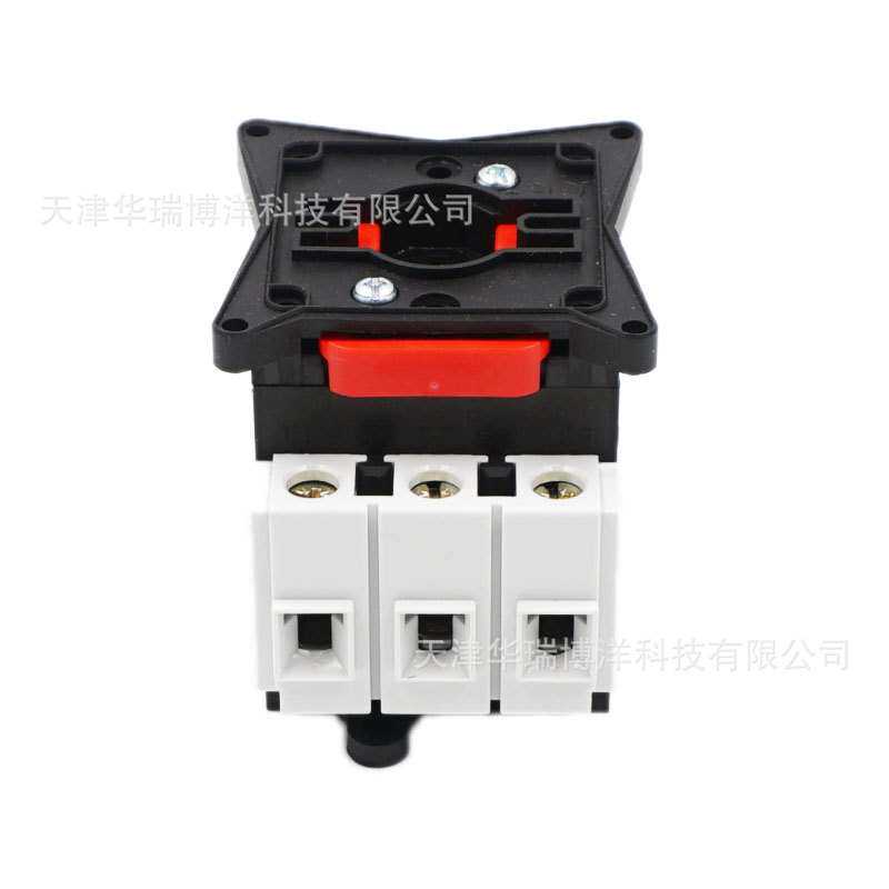 V2负荷开关VARIO负荷开关本体3极负荷开关3P隔离开关40A负荷开关