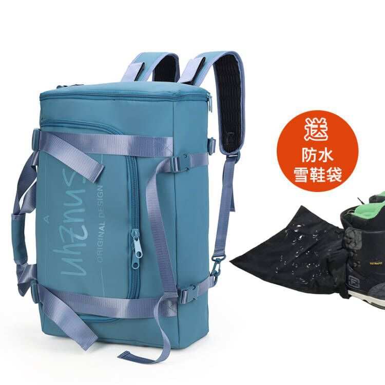 滑雪装备背包挂板背包滑雪干湿分离背包踏浪板背包