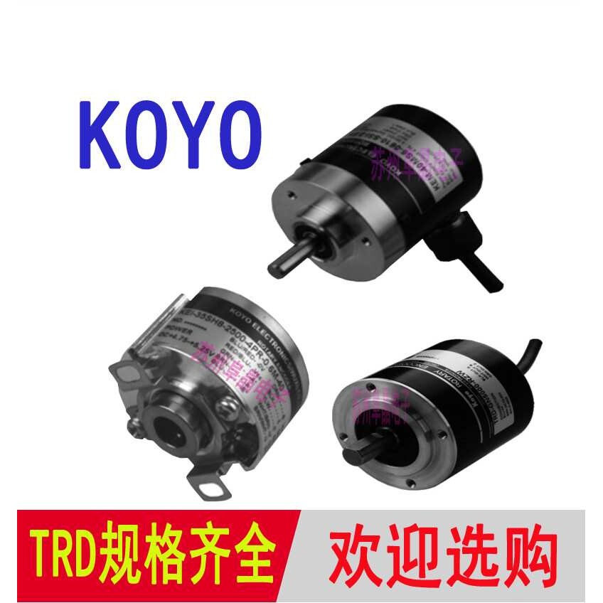 原装KOYO编码器TRD-J1000-RZWL光洋编码器TRD-J750-RZWL