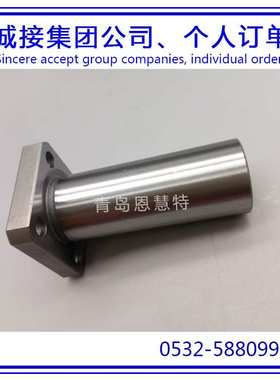 THK直线衬套轴承 LMK8M LMK10M LMK12M LMK13M导套轴承01