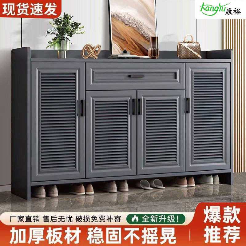 全铝合金鞋柜家用门口别墅户外现代室外阳台防水防晒储物柜收纳,模玩/动漫/周边/娃圈三坑/桌游,模型制作工具/辅料耗材,淘宝优惠券,粉丝福利购,淘宝优惠卷