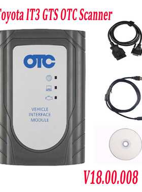 TOYOTA/LEXUS OTC GTS Techstream V18.00.008 丰田故障诊断仪