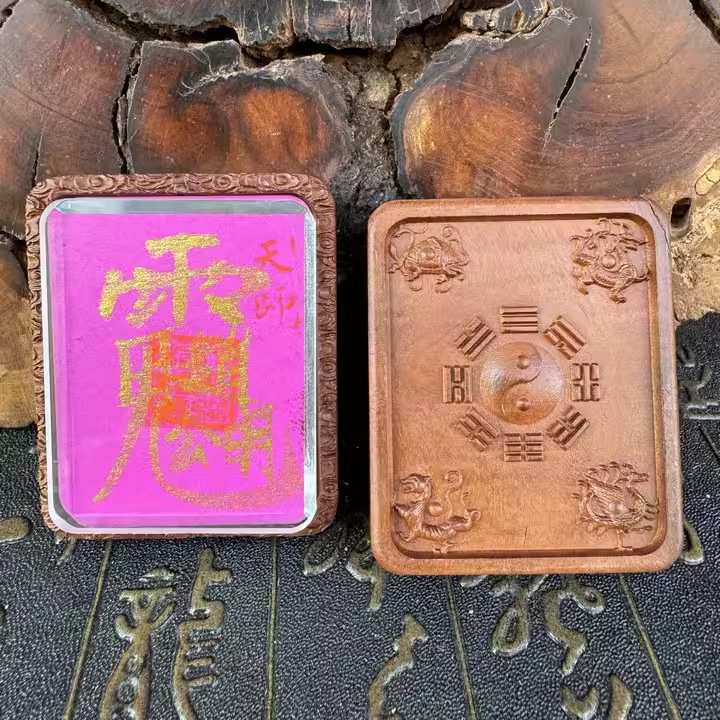 龙虎山道家唐卡 师父手绘金墨 紫薇讳 赵公明吊坠挂饰赵公明