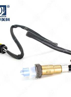 汽车氧传感器 0258006475 适用  W204 W211 现货