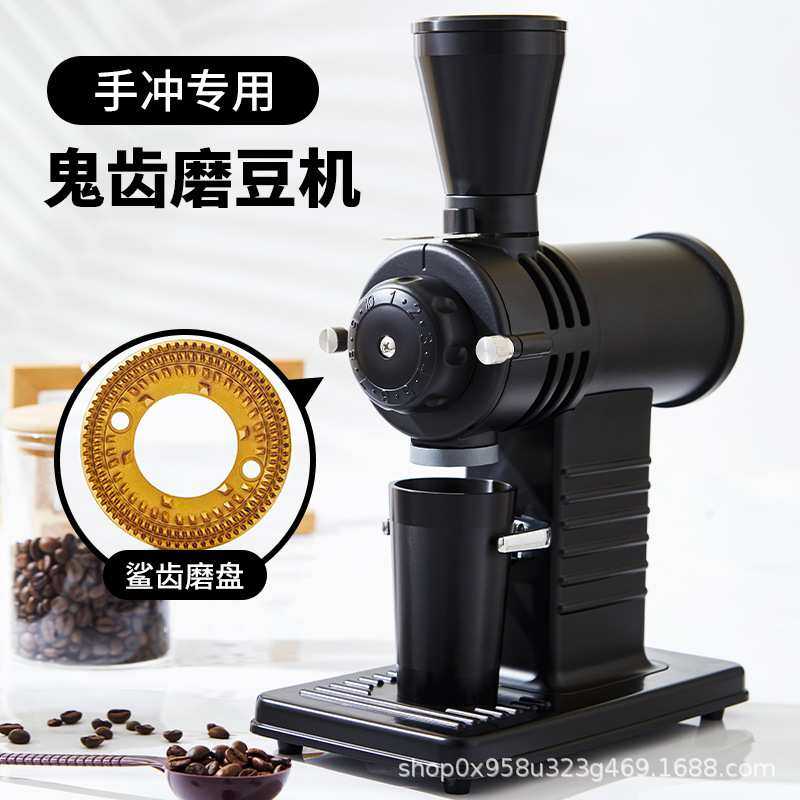 商用电动小富士磨豆机单品手冲鬼齿磨盘小钢炮咖啡豆研磨机家用