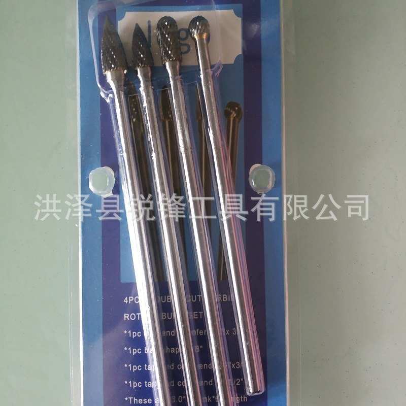 厂家专业生产4件套加长柄套装旋转锉，加长柄磨头。套装硬质合金