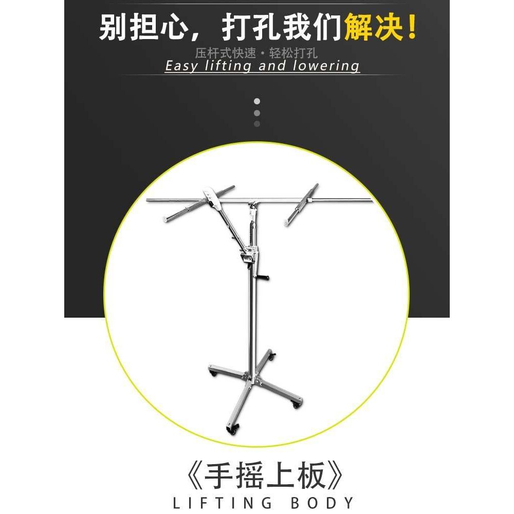石膏板吊顶木工埃特板装潢手摇升降机安装吊柜衣柜工具升降器