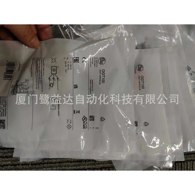 IFM  易福门传感器OGT100 OGP500