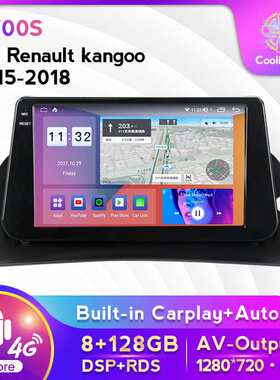 适用于雷诺Kangoo15-18款改安卓大屏中控车载导航屏幕8+128