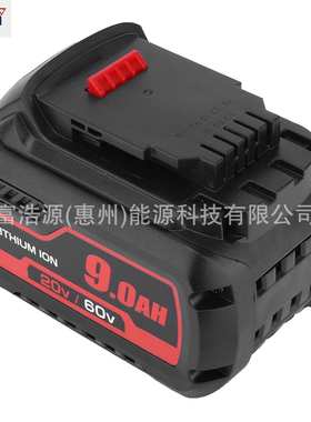 RHY适用于德伟20V/60VDCB606DCB609手电钻电动工具锂电池工具配件