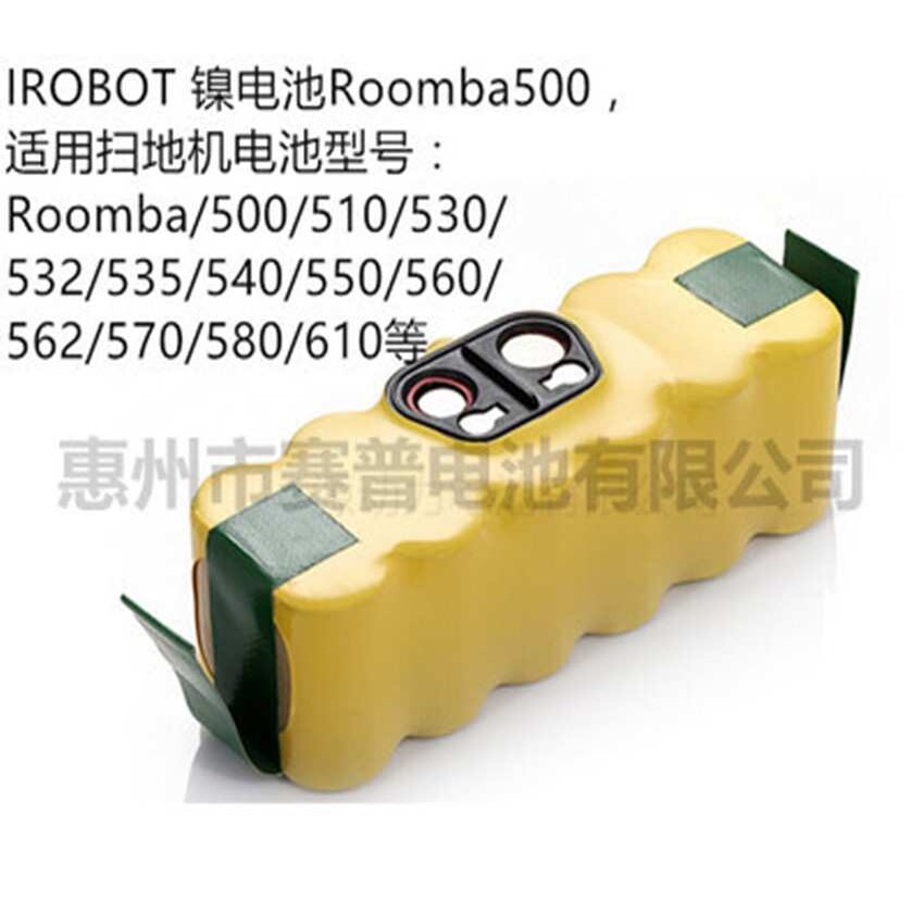 适用于 irobot Roomba电池 780/610/550/500 SC14.4V扫地机电池