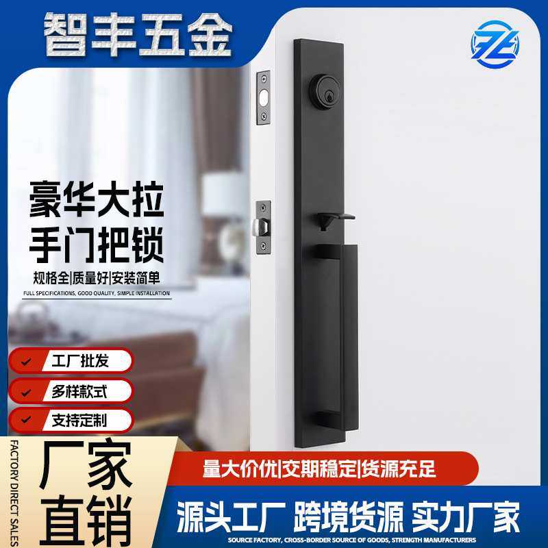 欧式别墅双开大门锁豪华金色防盗门铜锁芯木门对开大门锁亚马逊