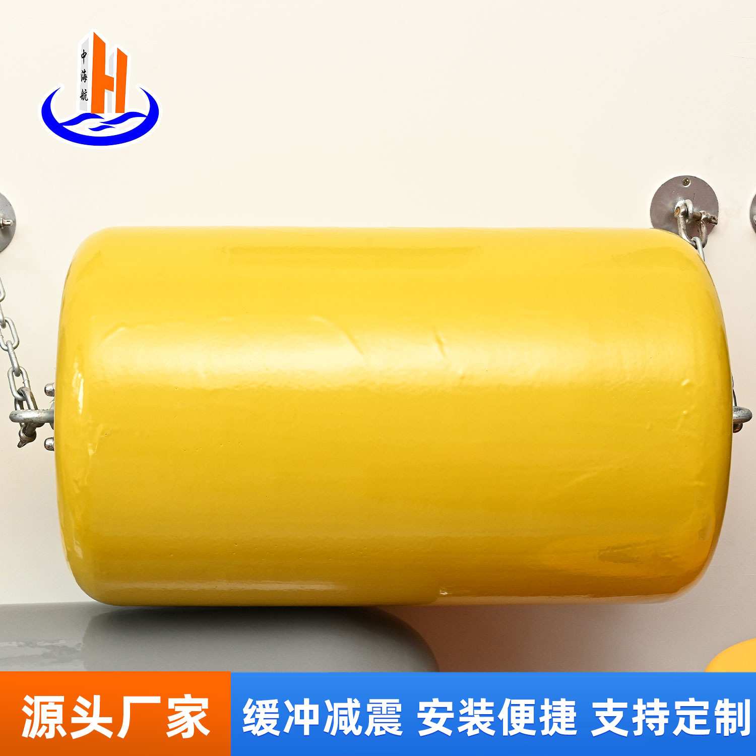 EVA防撞碰垫 港口码头防船撞聚氨酯实心护舷 船用防撞EVA靠球