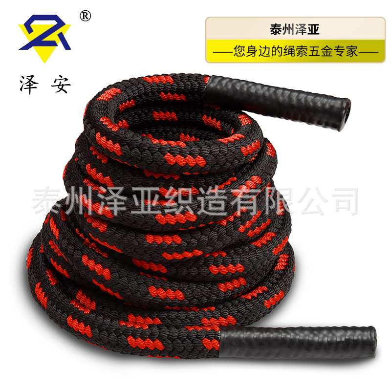 健身房专用体能训练绳战绳 负重跳绳 拔河肌肉格斗绳健身绳