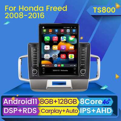 适用于本田飞度Honda Freed TK竖屏车载安卓导航仪carplay 石碑机