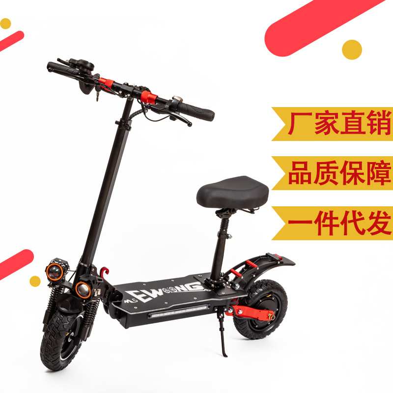 电动滑板车 成年可超轻代步车成人便携电动车女上班小型车