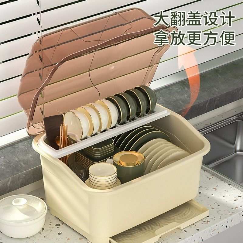 碗筷收纳器碗筷盒厨房碗柜家用沥水碗盘架装碗筷箱带盖放碗置物架