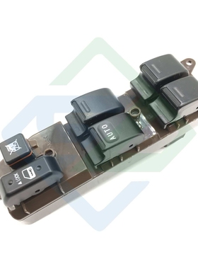 适用丰田 威驰左前总控/左前升降总开关 84820-33170