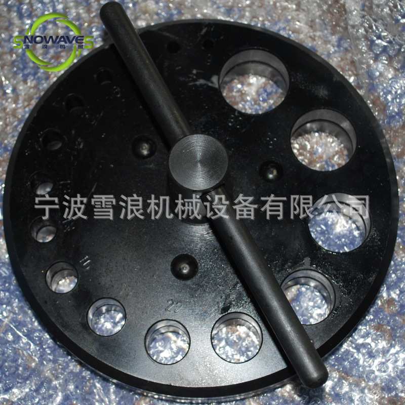 IMPA 613056冲头组件6~38mm 圆盘冲孔器冲模组件高碳钢垫片冲制器
