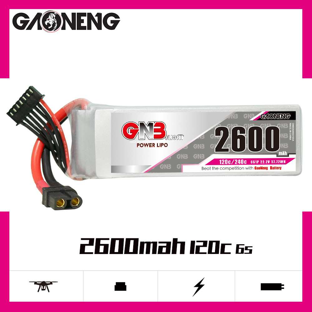 GNB高能2600mAh 6S 22.2V 120C遥控穿越机直升机航模FPV锂电池