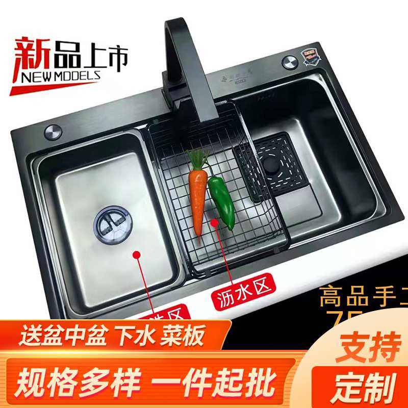 黑金刚功能型手工盆家用单槽厨房洗碗池工地商用洗菜单盆 水槽