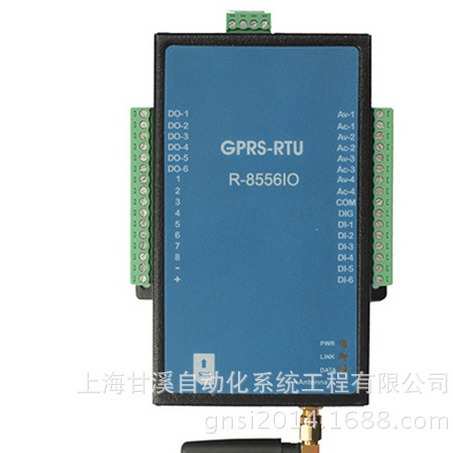 DTU模块R-8556IO无线传输终端GPRS4路模拟量6路数字量