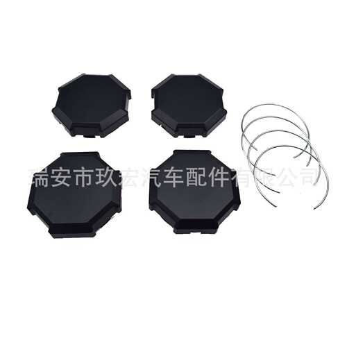 1522216-655 适用于RZR 900 1000 XP 4 北极星轮毂盖