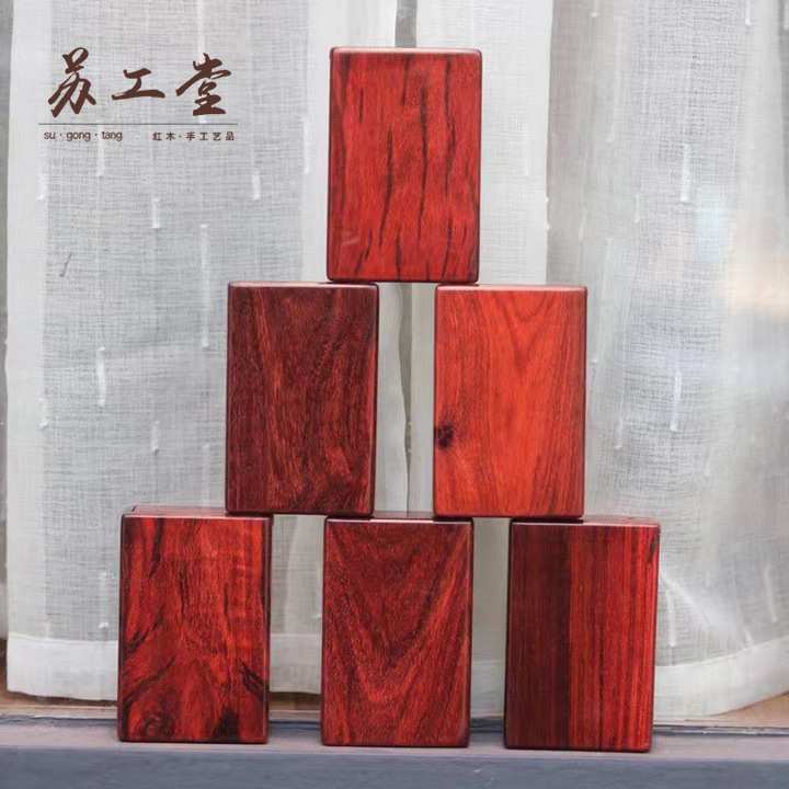 印度小叶紫檀实木烟盒创意木质手工推拉式可刻logo送长辈礼物