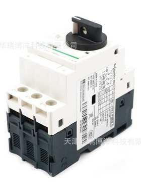 GV2PM06C断路器GV2旋钮电动机热磁保护断路器1-1.6A马达保护器