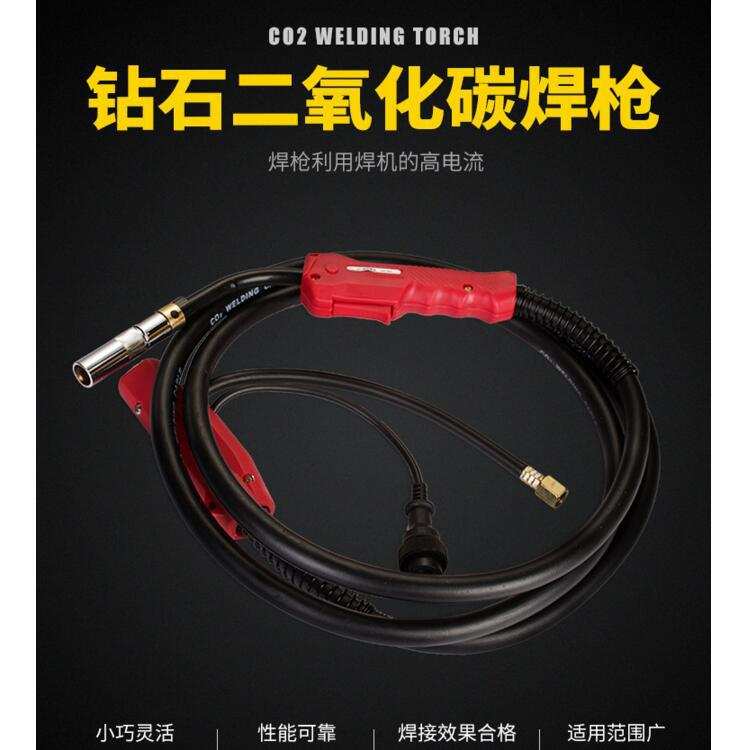 钻石二氧化碳焊枪 SX350A 3米质橡胶耐高温气保焊机配件