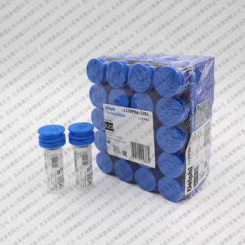 德尔福L130PBA 2645K611 236-1673油嘴使用B03201A B03601A喷油器