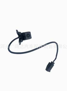 95750-3W000 95750-3W100 95750-3W110 95750-3W120 95750-3W020