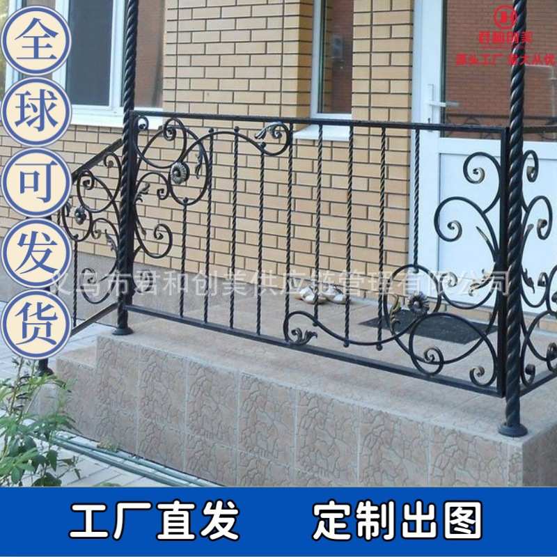 户外铁艺栏杆防护栏杆扶手 铁艺门窗雨棚阳光房温室花房锻打铁艺